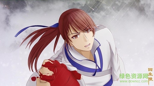 四生陵手游 v0.7 安卓版 2