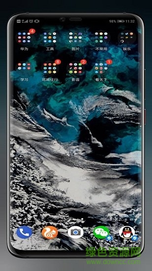 shadow kwgt專業(yè)版 v1.5 安卓版 0