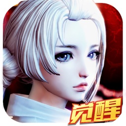 御劍乾坤之劍靈覺醒