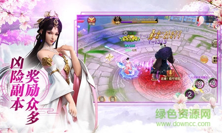 御劍乾坤劍靈紅包版 御劍乾坤劍靈