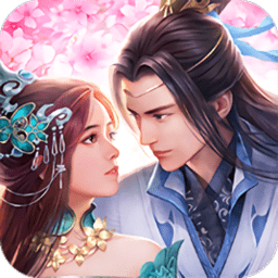 仙夢(mèng)奇緣有翡最新版游戲