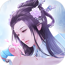 仙夢奇緣山海兇獸手游