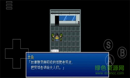 野比大雄的生化 危機2手機版 v0.6.2.1 安卓版 0