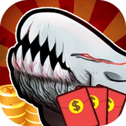 山海神獸吞噬賺錢版