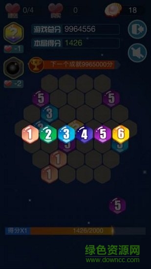 新六角碎片 v3.9 安卓版 0