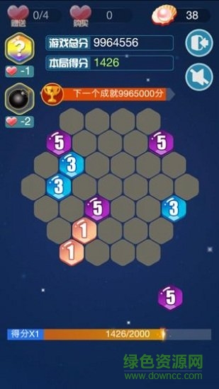 新六角碎片 新六角碎片游戲下載