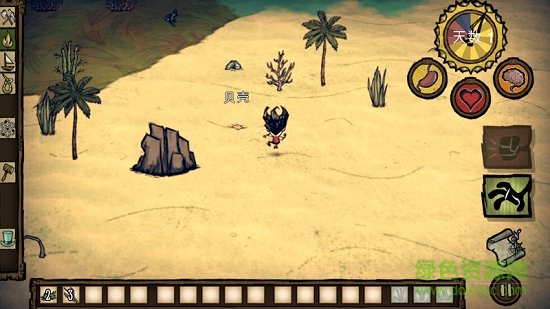 饑荒靈幻版2021最新版下載