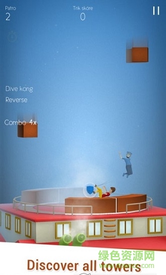 環(huán)形跑酷游戲(Tetrun) v0.9.6 安卓版 0