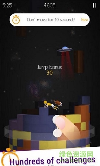 環(huán)形跑酷游戲(Tetrun) v0.9.6 安卓版 1