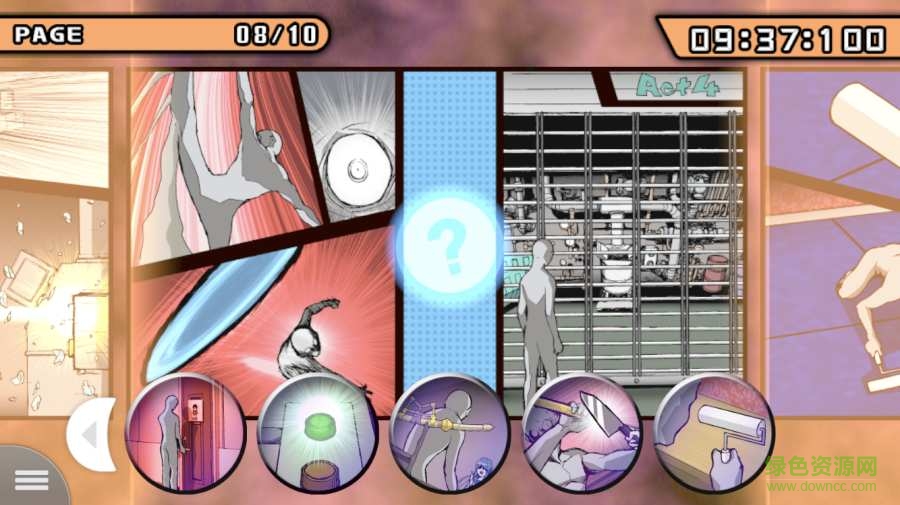 槍彈辯駁希望學(xué)園與絕望高中生 v1.0.0 安卓版 0