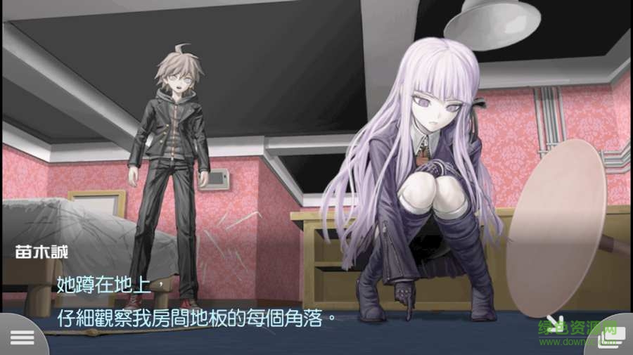 槍彈辯駁希望學(xué)園與絕望高中生手機版下載 槍彈辯駁希望學(xué)園與絕望高中生游戲下載