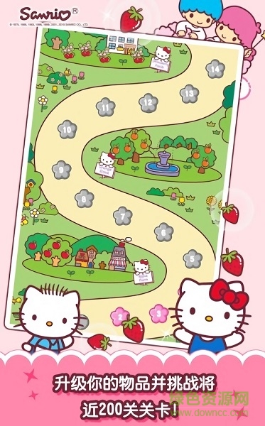 HelloKitty果園中文版(HelloKittyOrchard) v1.0.2 安卓版 1