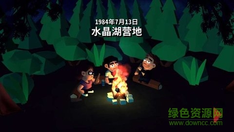 13號(hào)星期五殺手謎題游戲(Friday the 13th) v1.10 安卓版 0