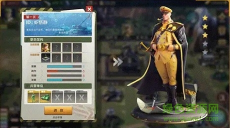 堡壘兵人崛起手游 v1.1.89 安卓版 1