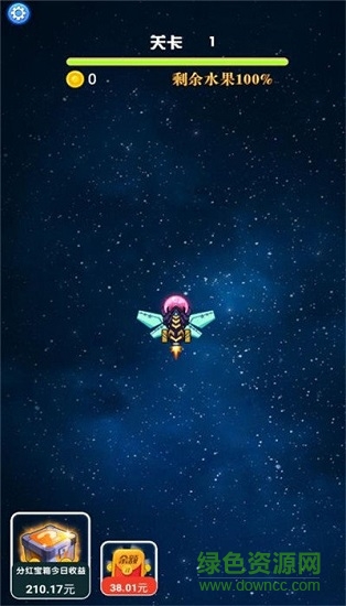 消滅太空果紅包版 v1.0.7 安卓版 0