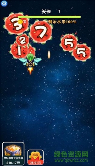 消滅太空果游戲下載 消滅太空果紅包版下載