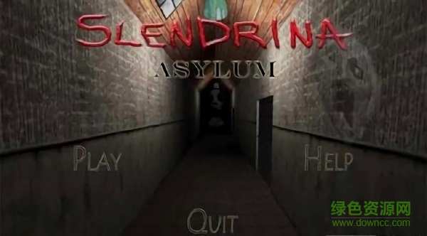 蘭德里納河的醫(yī)院(Slendrina: Asylum) v1.0 安卓版 0