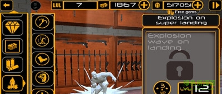 自由城市超級(jí)英雄游戲 v1.4 安卓版 0