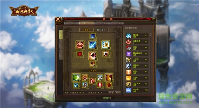 英雄年代手機(jī)版 v1.0 安卓版 2