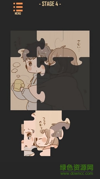 井田玉拼圖手機版 v1.11 安卓版 0