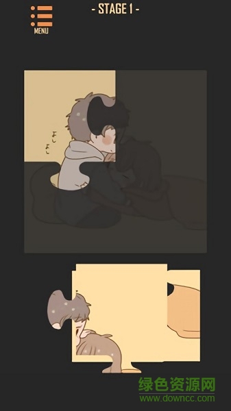 井田玉拼圖手機版 v1.11 安卓版 2