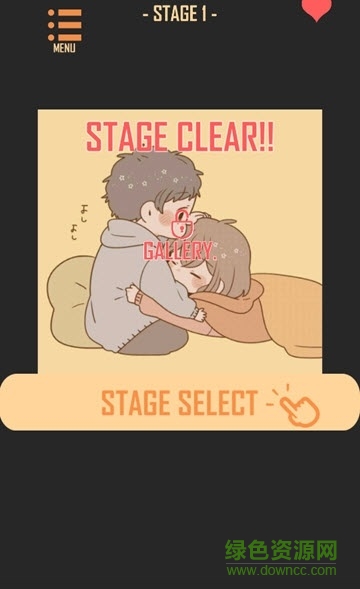 井田玉拼圖手游下載