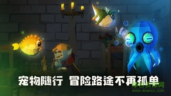 夢境無垠 v1.0 安卓版 1