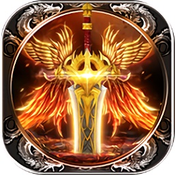 九魔劫至尊超變