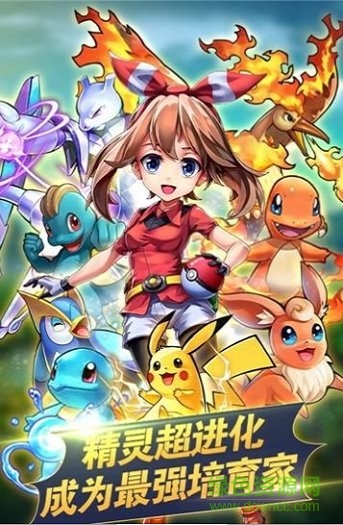 數(shù)碼精靈手機版 v1.0.0 安卓免費版 0