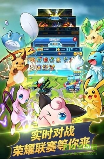 數(shù)碼精靈手機版 v1.0.0 安卓免費版 1