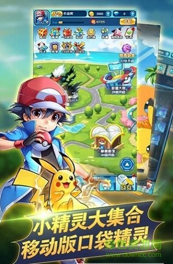 數(shù)碼精靈 數(shù)碼精靈游戲下載