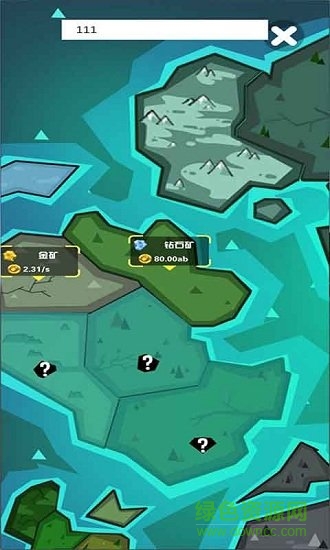 挖礦大富翁 挖礦大富翁紅包版下載