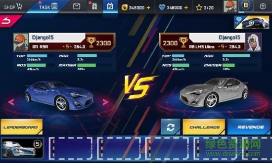 街頭賽車高清版最新版(Street Racing HD) v1.3.0 安卓版 1