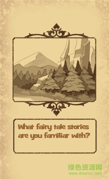 童話冒險故事手機版 v1.1.8 安卓版 2