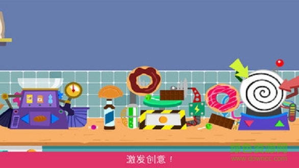 烹飪派對中文版(Sizzle & Stew) v2019.3 安卓版 0