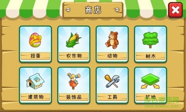 奇異莊園安卓版