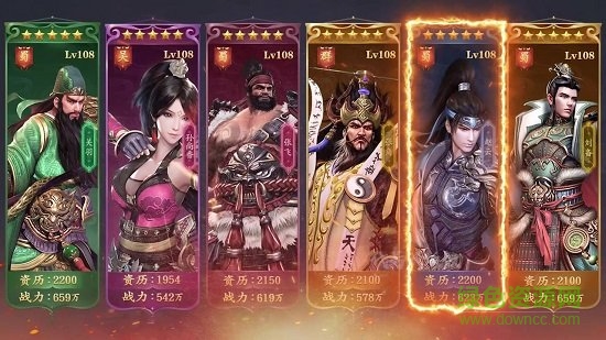 代號長坂坡最新版 v1.0 官方安卓版 0