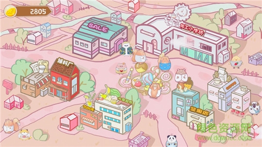 夢(mèng)幻美食小鎮(zhèn)游戲 v1.0.0 安卓版 2