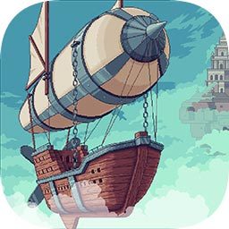 大航空世代最新版