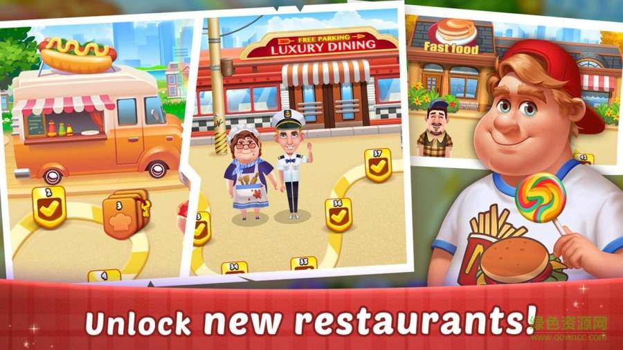 歡樂餐廳手游 v1.1.6 安卓版 0