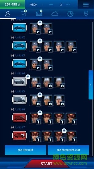 112接線員手機(jī)版下載