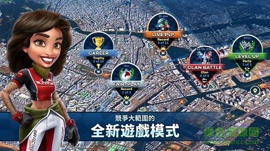 迷你賽車2官方版本 v1.0.037 安卓中文版 1