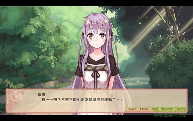 造夢工坊 v1.0.0 安卓版 2