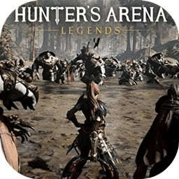 獵人競技場傳奇官方版