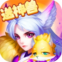 火玩游戲光之恒