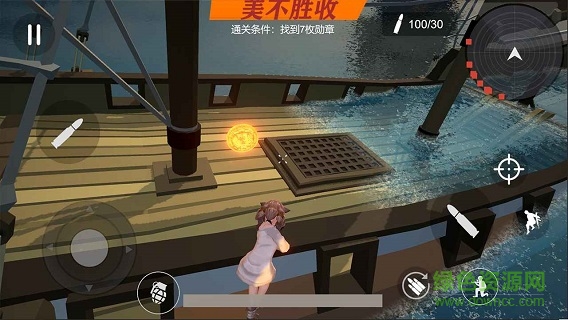 少女勛章游戲 v1.0 安卓版 1