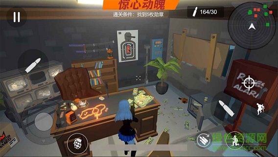 少女勛章游戲 v1.0 安卓版 3