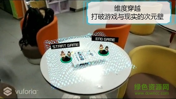 维度行者游戏 维度行者手游下载