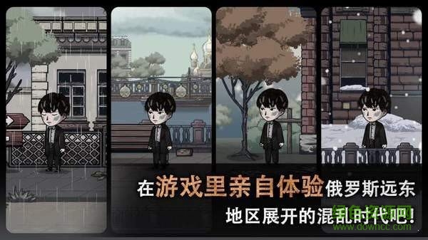 迈哲木佩奇卡下载 迈哲木佩奇卡