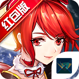 妖月傳說手游紅包版
